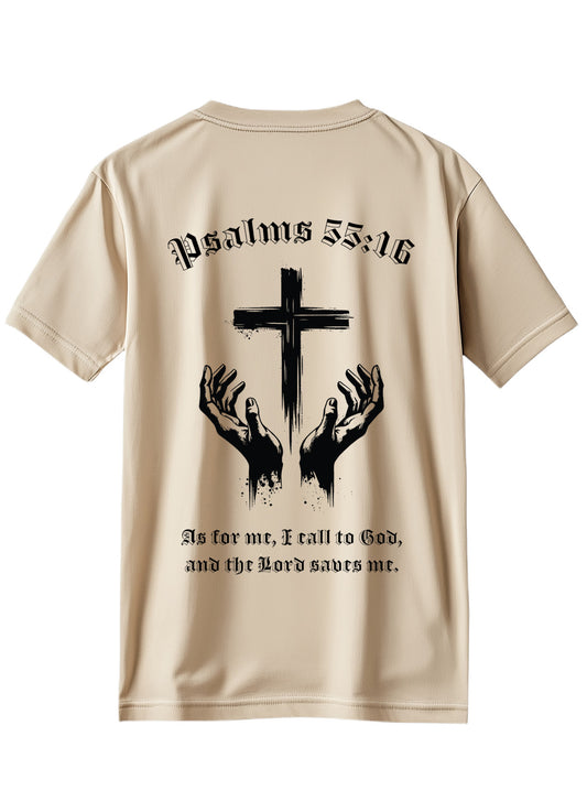 Call Upon The Lord Beige T-Shirt